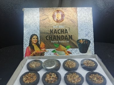 Picture of Kacha Chandan Premium Dhoop Sticks by Big Bell Incense-Multicolor