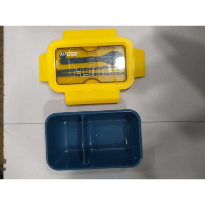 Picture of Tiffin Box Or Lunch Box. Plastic Two Part Smart Tiffin Lunch Box. School Tiffin Box