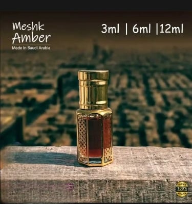 Picture of Meshk Amber: Made in Saudi Arabia-Exclusive Premium & Long-Lasting  Attar For Men (3ML-6ML-12ML) |
