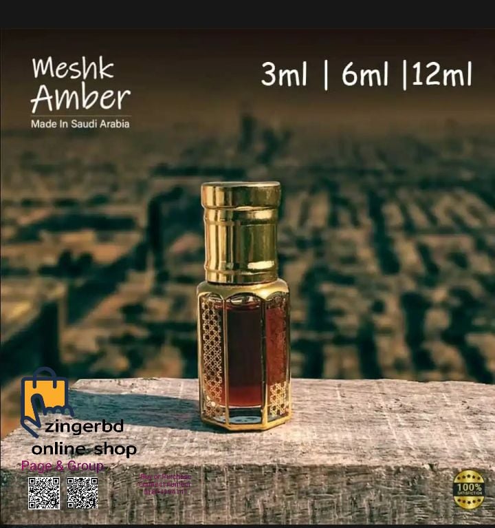 Picture of Meshk Amber: Made in Saudi Arabia-Exclusive Premium & Long-Lasting  Attar For Men (3ML-6ML-12ML) |