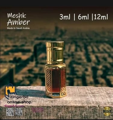Picture of Meshk Amber: Made in Saudi Arabia-Exclusive Premium & Long-Lasting  Attar For Men (3ML-6ML-12ML) |