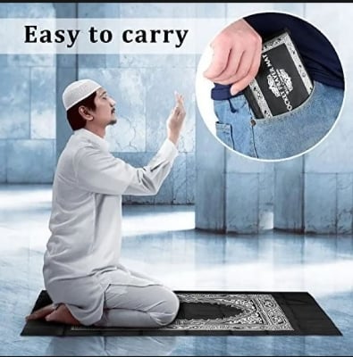 Picture of Portable Pocket Prayer Mat Jaynamaz with Qibla Direction Waterproof and Travel Size Jainamaz |