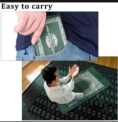 Picture of Portable Pocket Prayer Mat Jaynamaz with Qibla Direction Waterproof and Travel Size Jainamaz |