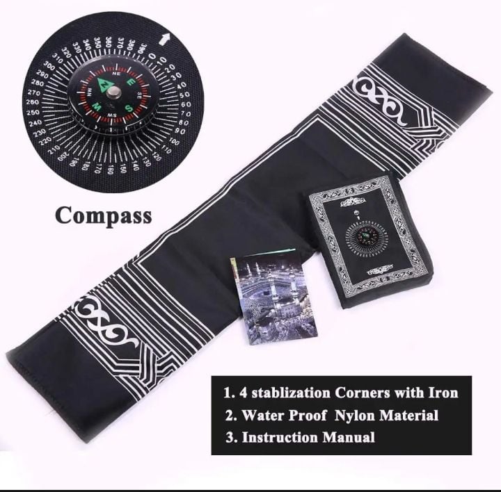 Picture of Portable Pocket Prayer Mat Jaynamaz with Qibla Direction Waterproof and Travel Size Jainamaz |