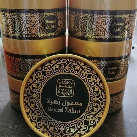 Picture of NASEEM / Oud Incense MAMOOL ZAHRA Bakhoor Chips 20 gm |