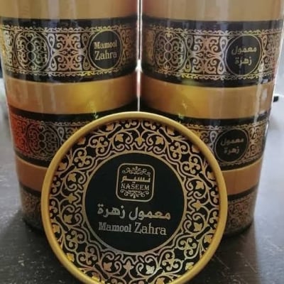 Picture of NASEEM / Oud Incense MAMOOL ZAHRA Bakhoor Chips 20 gm |