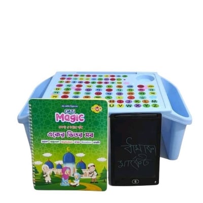 Picture of FULL SET UP (Child Education Chair,Draw Tab, Book)