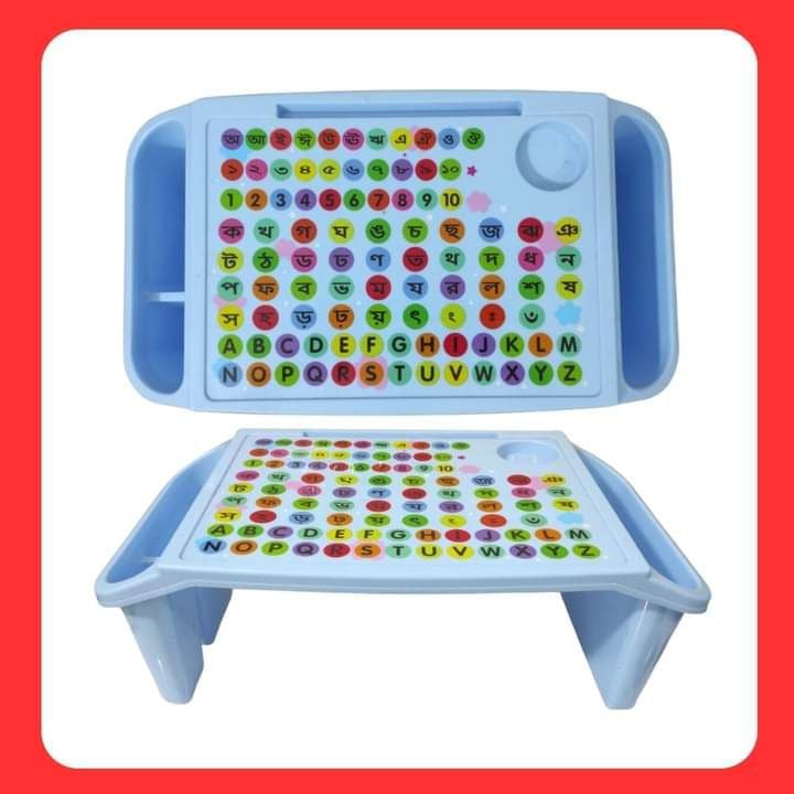 Picture of FULL SET UP (Child Education Chair,Draw Tab, Book)