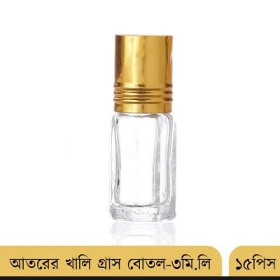 Picture of 15 Pieces Attar Glass Bottle |