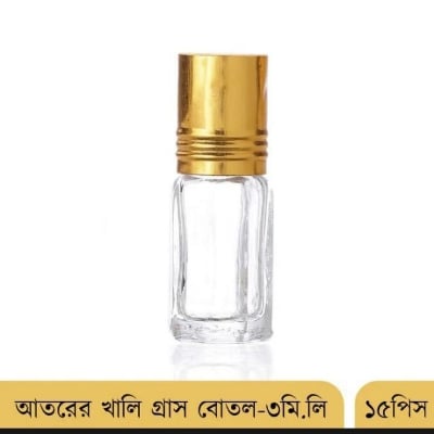 Picture of 15 Pieces Attar Glass Bottle |