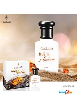 Picture of Al Nuaim Mushk Amber Roll-On Attar