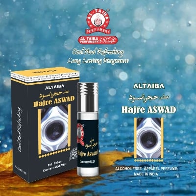 Picture of Al Taiba- Hajre Aswad Attar For Men (Indian) - Ator