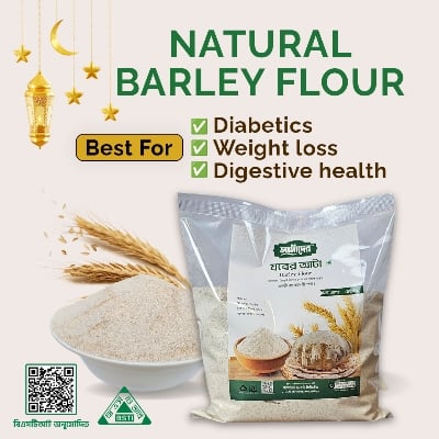 Picture of Amader Sunnah food Barley Flour (Jober Atta) 1 KG - 100% Natural Whole Grain Barley Flour | High Fiber | Low GI | Nutrient-Rich Healthy Flour