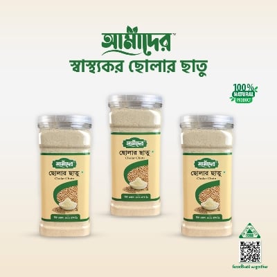 Picture of Amader Cholar Chatu (Roasted Gram Powder) 1 KG – High Protein, Fiber-Rich, Chemical-Free Natural Superfood for Healthy Breakfast, Energy & Daily Nutrition