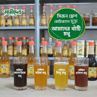 Picture of Amader Pure Shorisha Flower Honey (Shorisha Fuler Modhu) 2 KG - 100% Natural Raw Honey Collected from Mustard Flower Nectar | Chemical-Free 