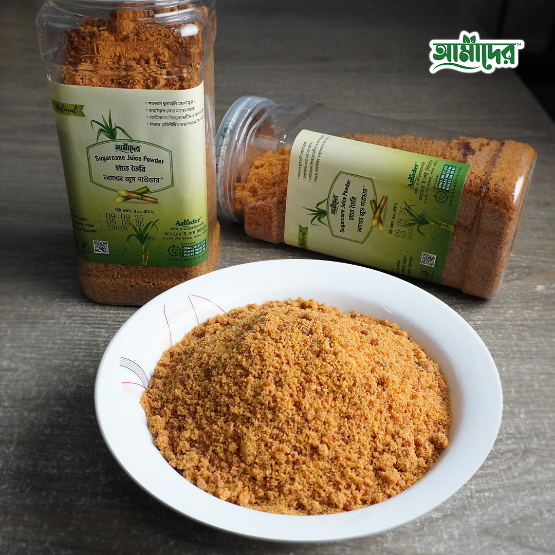 Picture of Amader Sugarcane Juice Powder(2 KG) | 100% Natural Akher Juice Powder | No Added Sugar, No Preservatives, Chemical-Free Sweetener