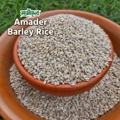 Picture of Amader Barley Rice(1 KG) | High Fiber Whole Grain | Low GI Rice | Natural & Chemical-Free | Pure & Healthy