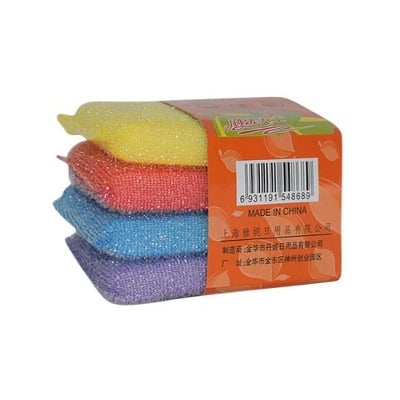 Picture of 4 Piece Dish Wash Scrubber - Multicolor