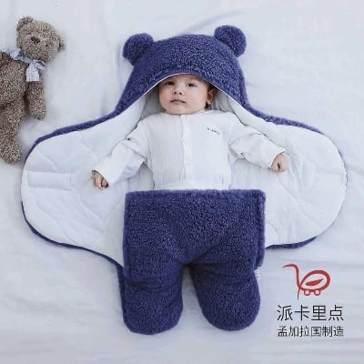 Picture of Baby Sleeping Blanket for Boys and Girls (Free Size, 0-1 year, 1Pcs) - Blue