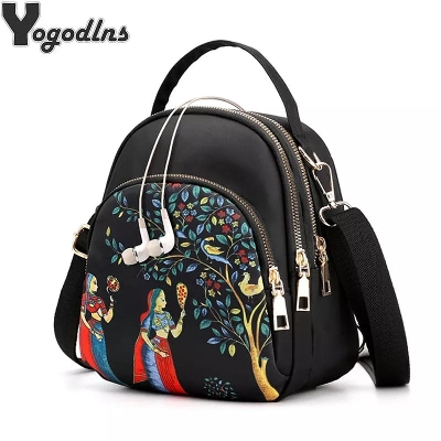 Picture of Yogodlns Trendy New Nylon Backpack For Women Multifunction Shoulder Crossbody Bag Printing Waterproof Rucksack Travel Lady Pack  - Bag - Black