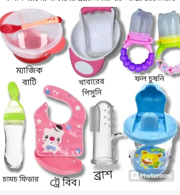 Picture of 7-piece baby feeding set with essential accessories Includes a Mash Bati,Soup Bati,Fruit Pecifer,Bati Bibes,Chamos Fider,Mam Pot & Finger Brush - Multicolor