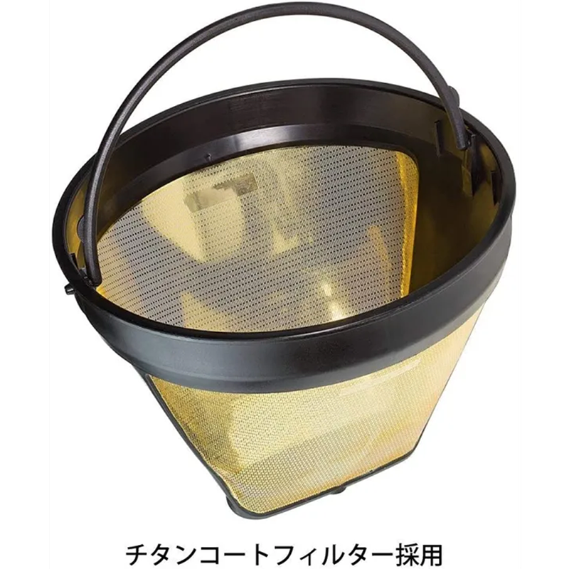 Picture of De'Longhi ICMI211.BZ Distinta Filter Drip Coffee Maker