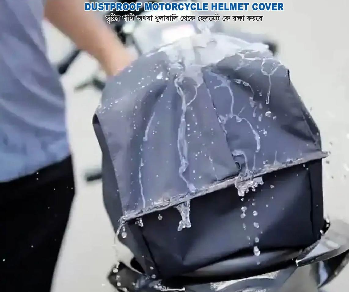 Picture of Waterproof helmet storage bag Foldable, durable and strong - Black