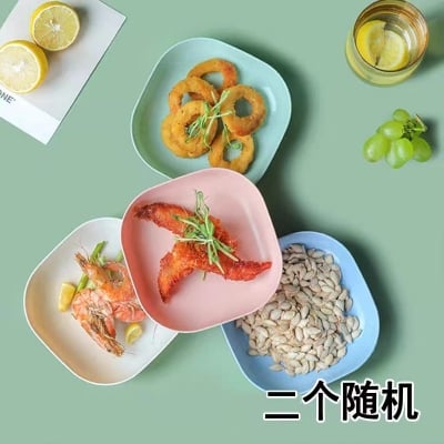 Picture of Plastic Bone Storage Tray Set of 10 Bone Spitting Plates with Stand Simple Straw Design for Candy Fruit Cookies for Snacks - Multicolor