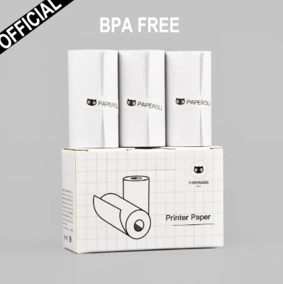 Picture of 5-Pack Mini Thermal Transfer Paper Rolls 57x40mm for P1/P2 Photo Printers, Durable Waterproof Adhesive Labels-white