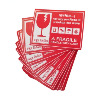 Picture of Fragile Handle with Care sticker Care Mark Please Tag With Shipping For Express Label Stickers Fragile 500 ps Roll Bangla Version-Red