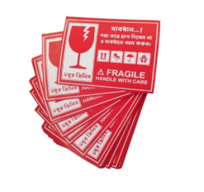 Picture of Fragile Handle with Care sticker Care Mark Please Tag With Shipping For Express Label Stickers Fragile 500 ps Roll Bangla Version-Red