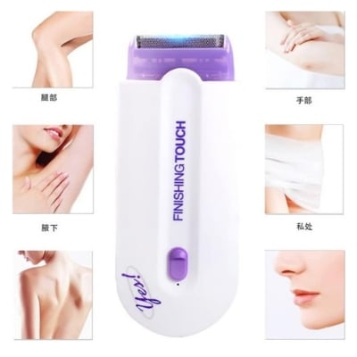 Picture of Rechargeable Laser Hair Removal Device – Smooth & Painless Hair Eraser for Women & Men – Portable Electric Hair Remover for Arms, Legs, Face & Body Grooming