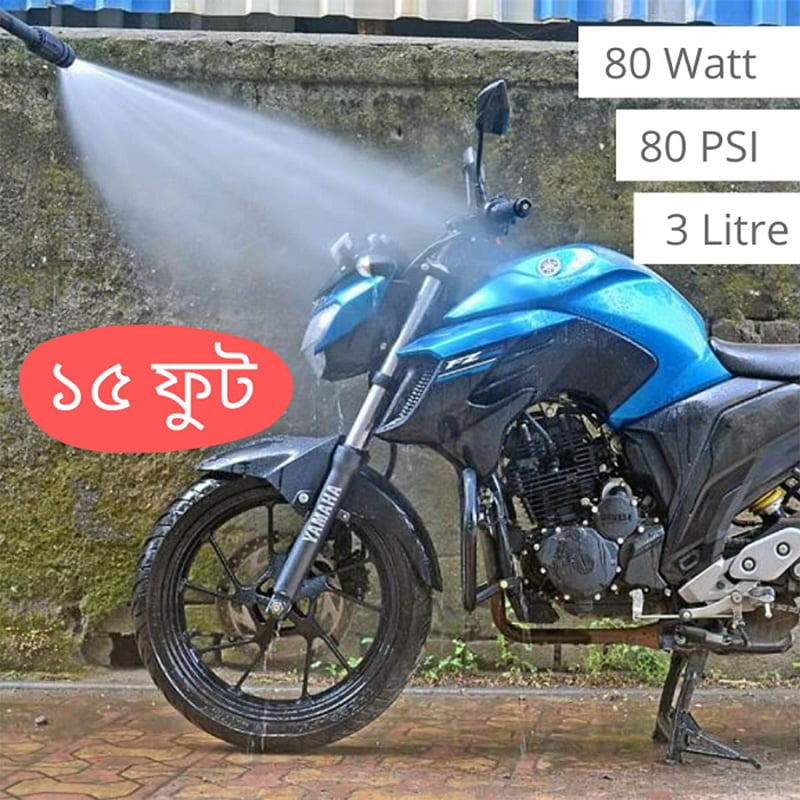 Picture of Portable Bike Car Washer Water Pump Combo Set – High Pressure Pump Hose Pipe Spray Gun Kit for Car Bike Wash Garden Irrigation Cleaning Tool