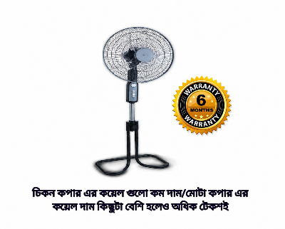 Picture of VISION Metal Stand Fan 18XKnife Black