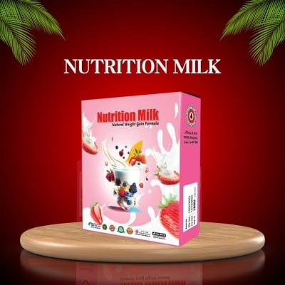 Picture of Natural Health Supplement Weight Gain Milk Nutrition – Daily Nutrition Drink Mix for Energy Support and Healthy Weight Management