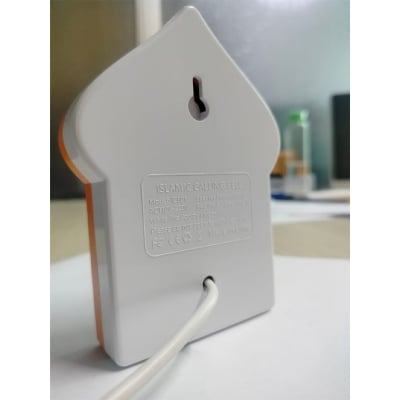 Picture of Salam Islamic Calling Bell with Beautiful Islamic Sound – Wireless Door Bell with Loud Clear Tone – Battery Operated Home & Office Door Chime for Muslim House Decoration