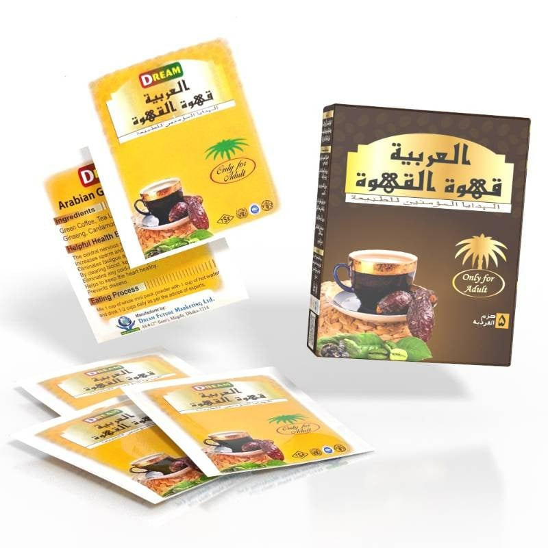Picture of Arabian Qahwa Coffee Original Arabic Coffee 10 Pcs Pack Combo – Traditional Middle Eastern Qahwa Instant Coffee for Daily Use