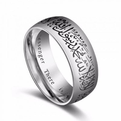 Picture of Muslim Allah Stainless Steel Ring With Box - Silver