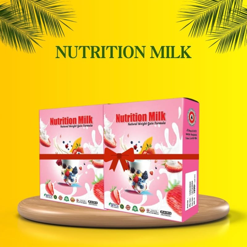 Picture of Natural Health Supplement Weight Gain Milk Nutrition – Daily Nutrition Drink Mix for Energy Support and Healthy Weight Management