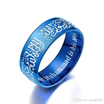 Picture of Muslim Allah Stainless Steel Ring With Box - Blue