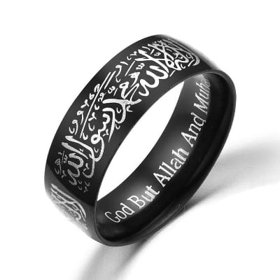 Picture of Muslim Allah Stainless Steel Ring With Box - Black