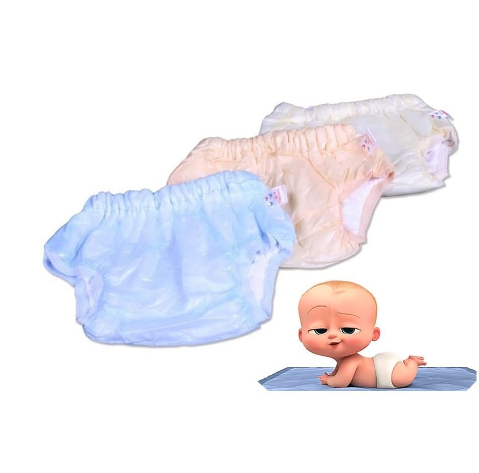 Picture of Pack of 3 Waterproof Plastic Baby Toddler Pants