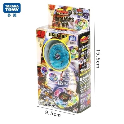 Picture of Toys For Kids Burst Sparking LED Spinning Top Launchers PRICE/145 - Multicolor