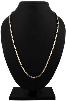 Picture of Rice Chain for Men and Women - Gold