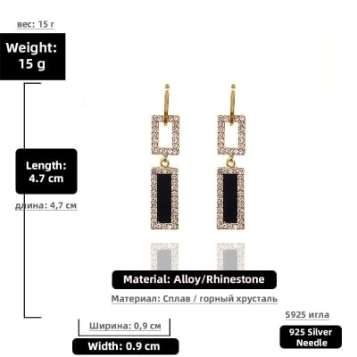 Picture of New Stud earring for women - Black - Adjustable