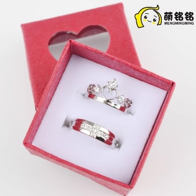 Picture of Couples'S Ring For men & women 2 pac - Silver - Adjustable