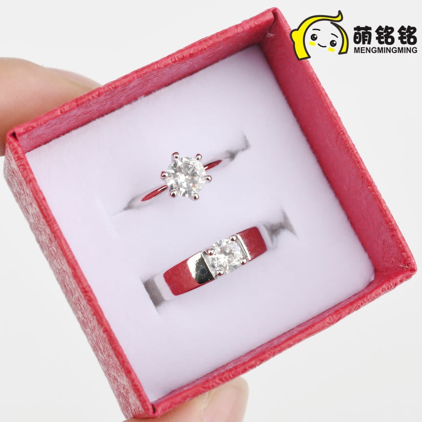 Picture of Couple Ring One pair - Silver - Adjustable