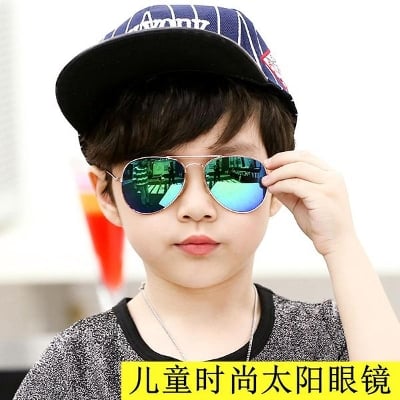 Picture of Baby Boy Sunglasses UV Protection Kids Fashion Eyewear Unisex Toddler Glasses