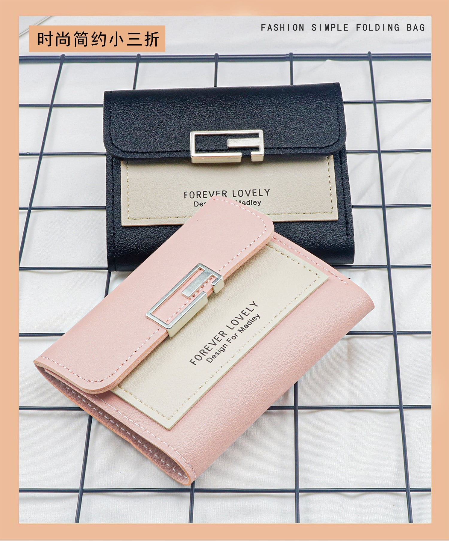 Picture of New Stylish Wallet Moneybag For Women - Black