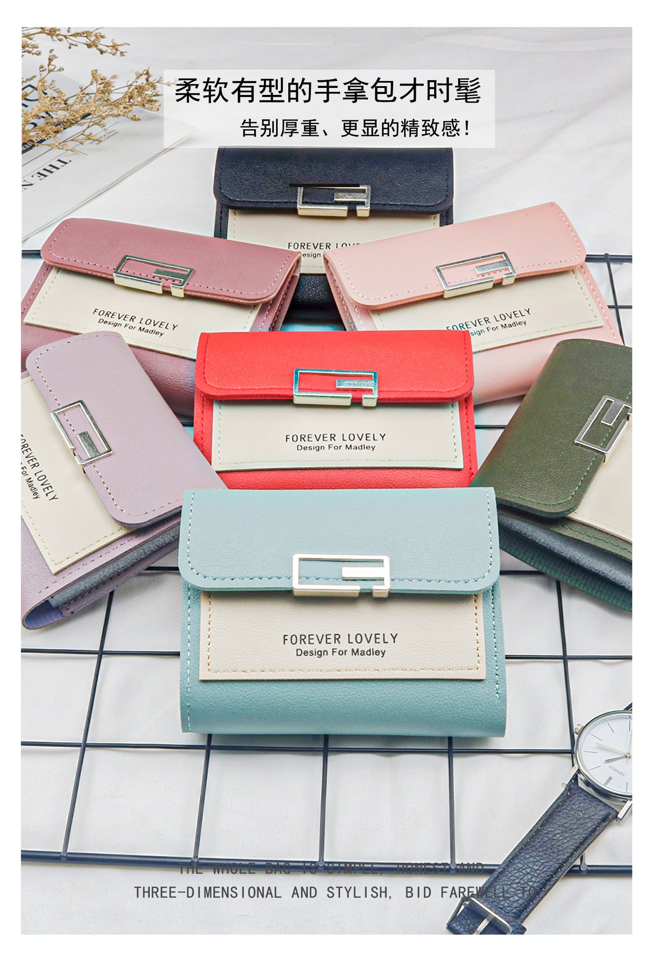 Picture of New Stylish Wallet Moneybag For Women - Black